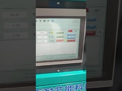 紫外線CIPPシステムLEDおよび同じコントローラーを共有する高圧ライト2 1