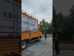 掘る修理地下の下水道無しのための統合された紫外線CIPP装置D919