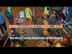 地方自治体の下水道修理NO-DIGのための装置200mの長さを並べる紫外線治療CIPP