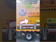 ガラスとポリエステル樹脂形成 UV CIPP コーナー UP 樹脂で迅速な設置