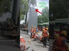 地下溝のないパイプライン建設機械 UV CIPP 下水道ネットワーク