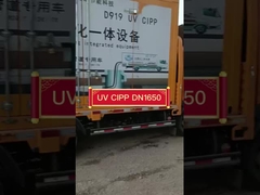 排水槽のないリハビリ CIPP UVライナー DN1650 直径 地下市