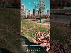 排水管検査 クローラーカメラシステム ミニ CCTV 小パイプ DN200-400