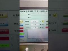 軽量 CIPP UV 固化水銀ランプ 地下排水 溝のない改造