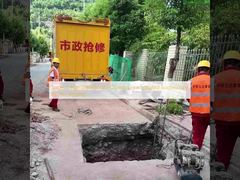 超大型DN2000紫外線固化ラインナー 掘削なしで成功しました