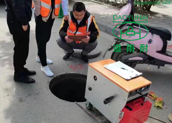 地下の下水道の追跡作業のTT トレンチレスの技術トレーニングCCTVの点検