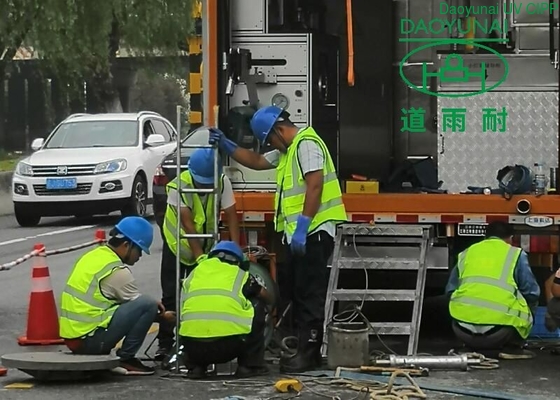 装備紫外線治されたCIPPのトラックの地方自治体の下水道のトレンチレスの下水管管修理を並べることは統合した