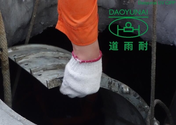 地下のトレンチレスのパイプラインの構造機械紫外線CIPP下水ネットワーク