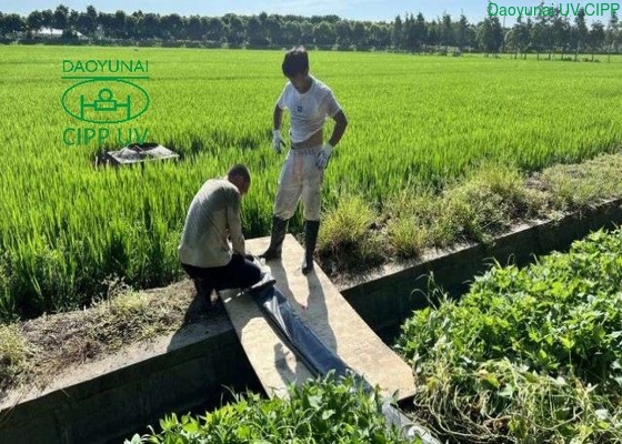 4mmを治すための小さい直径の管のための掘る紫外線はさみ金無しを並べるDN300 UV CIPP