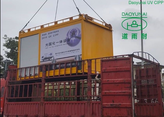掘る修理地下の下水道無しのための統合された紫外線CIPP装置D919