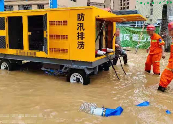 水のポンプと洪水防止と排水のための技術的ソリューション 3000 M3/H