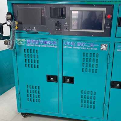 監視と操作のための4スクリーンインターフェースを持つUV固化システム