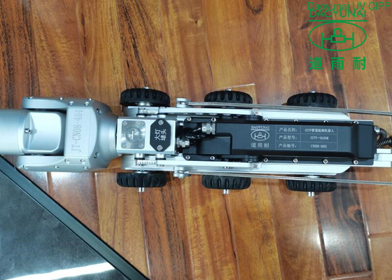 D18s小型Cctvのクローラー カメラの管の地下の地方自治体の下水道のためのビデオ検査システム